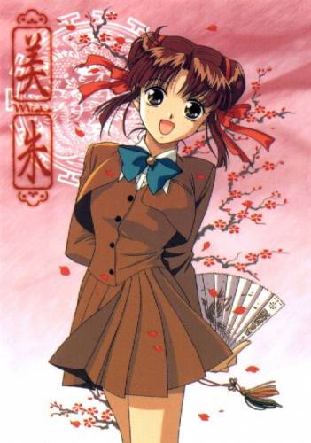 http://fushigiyuugi13.ucoz.ru/_ph/16/2/43905889.jpg